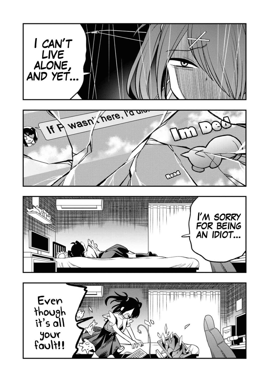 Page 6 Chapter 2 Chou Ten-chan! NEEDY GIRL OVERDOSE Koushiki Anthology