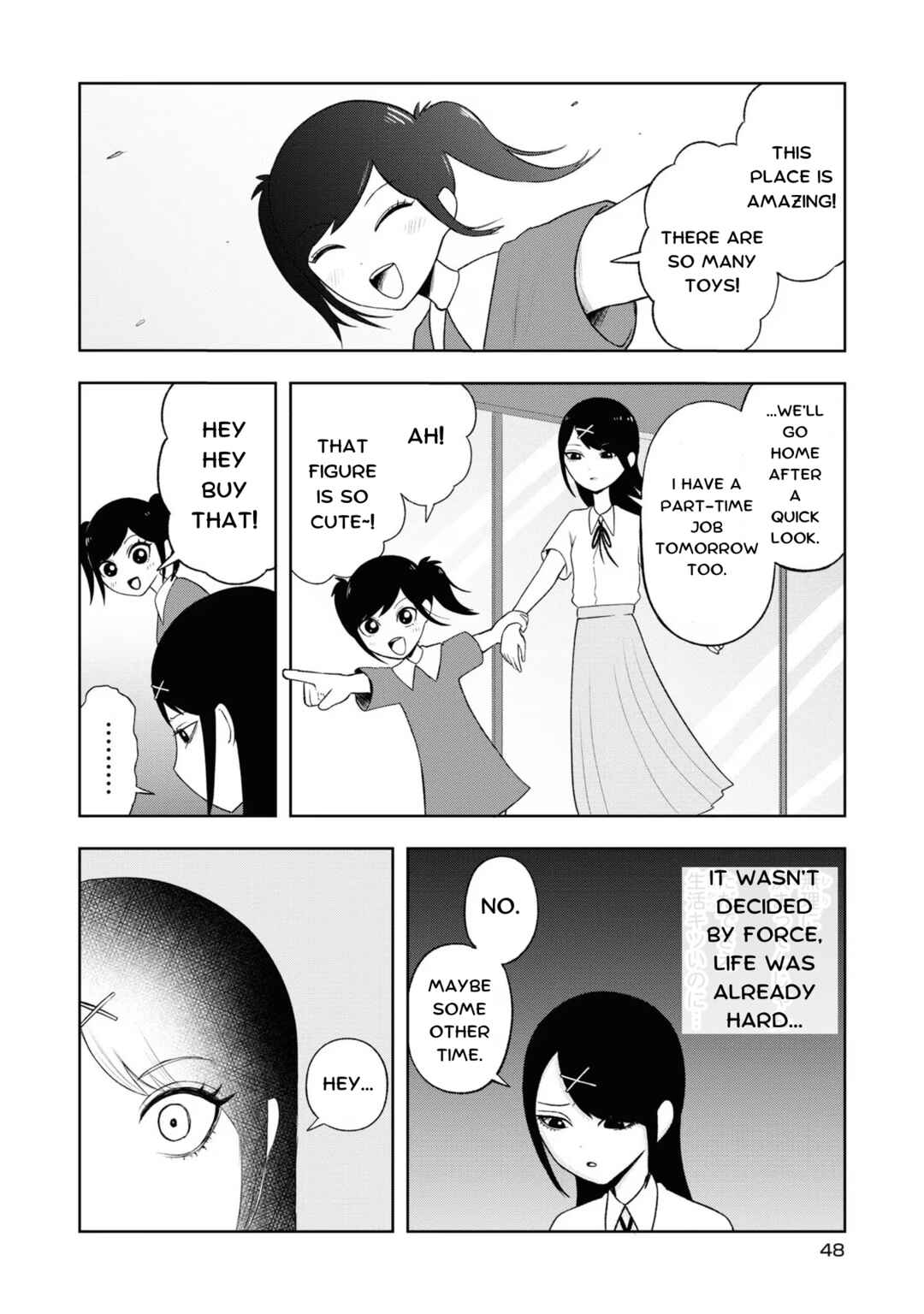 Page 6 Chapter 16 Chou Ten-chan! NEEDY GIRL OVERDOSE Koushiki Anthology