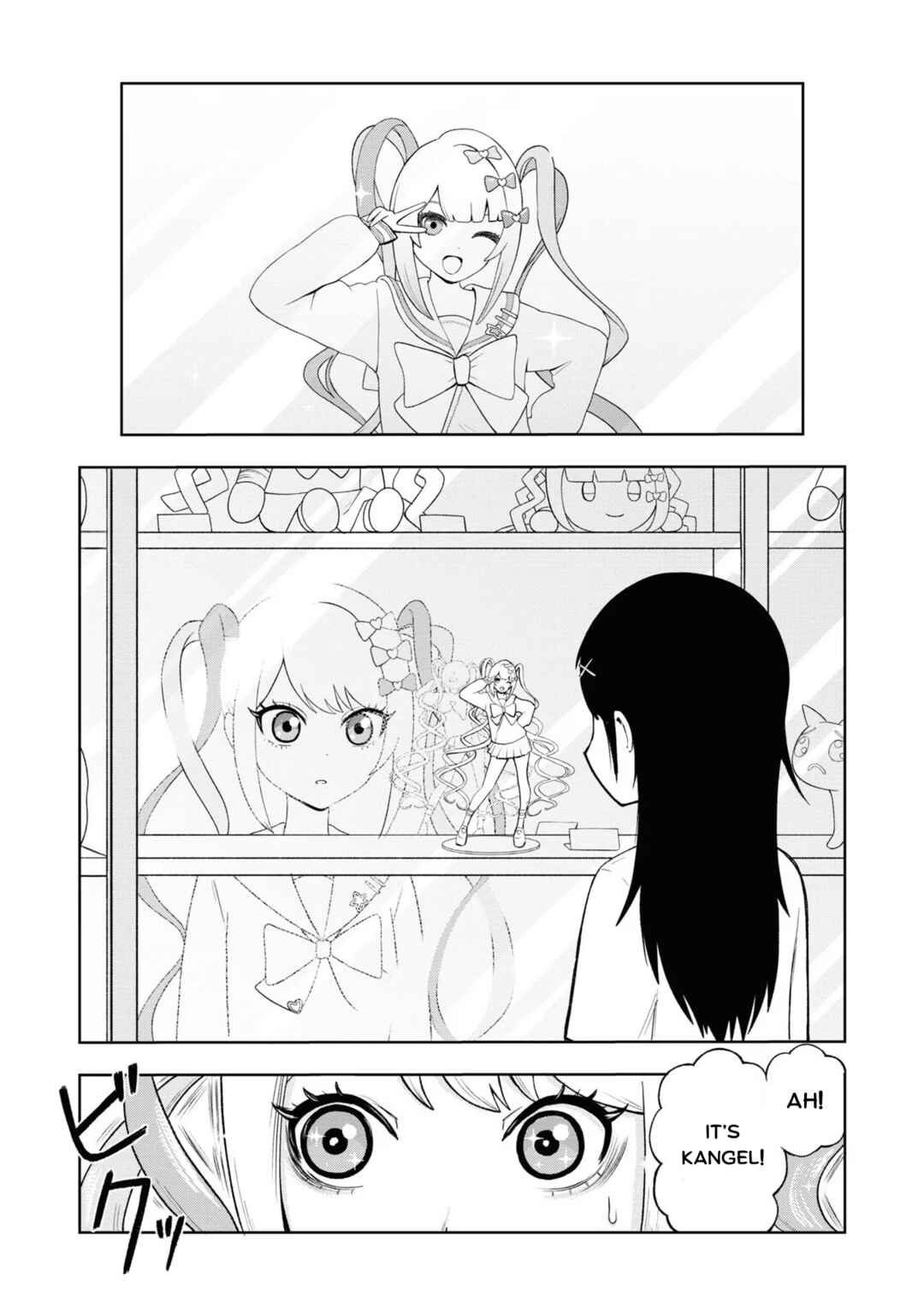 Page 7 Chapter 16 Chou Ten-chan! NEEDY GIRL OVERDOSE Koushiki Anthology