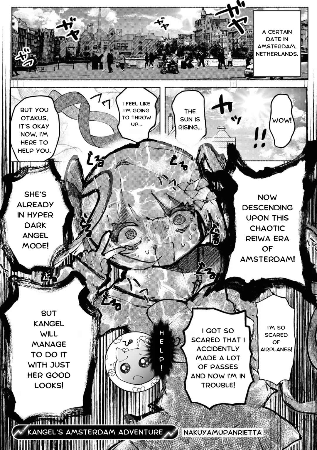 Page 1 Chapter 22 Chou Ten-chan! NEEDY GIRL OVERDOSE Koushiki Anthology
