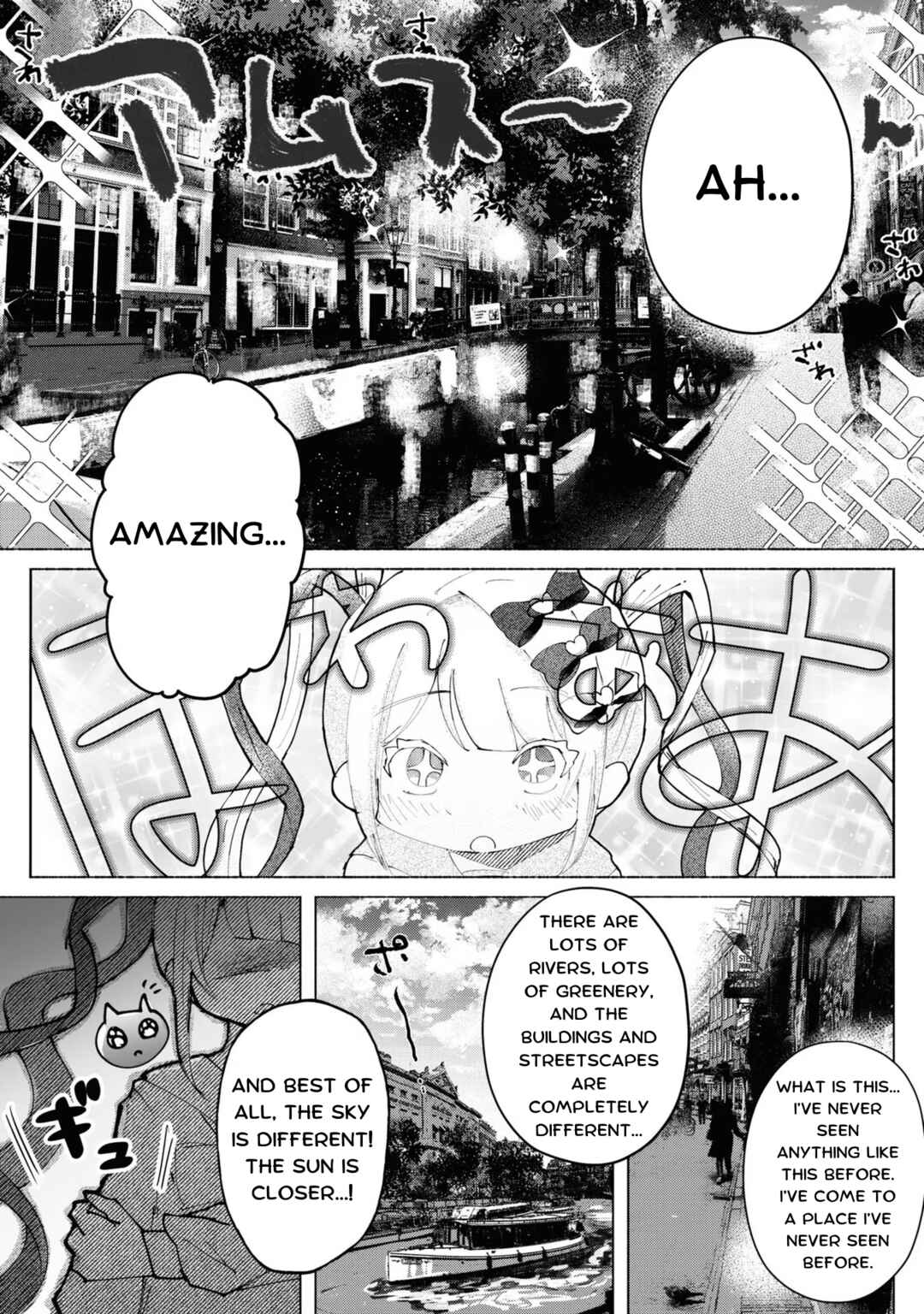 Page 6 Chapter 22 Chou Ten-chan! NEEDY GIRL OVERDOSE Koushiki Anthology