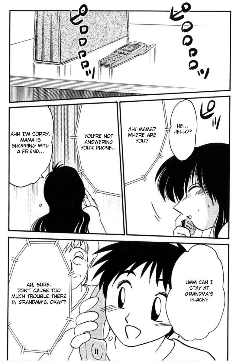 Page 10 Chapter 4 Shufu Hisae no Nikki