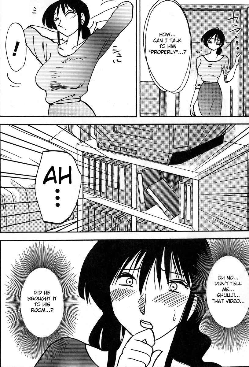 Page 13 Chapter 6 Shufu Hisae no Nikki