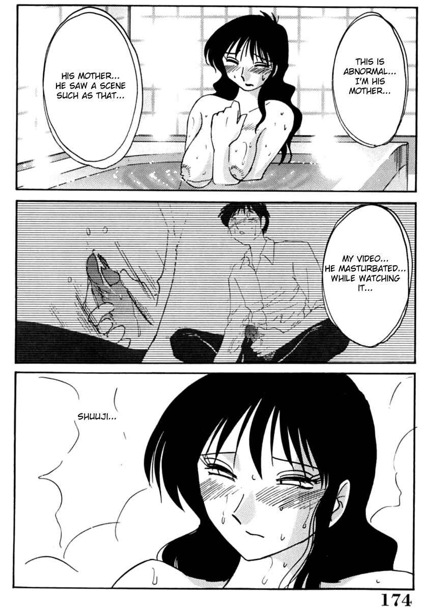 Page 34 Chapter 6 Shufu Hisae no Nikki