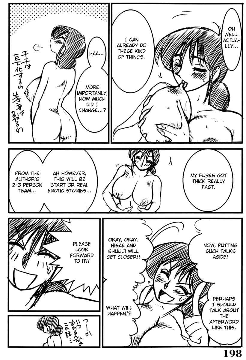 Page 20 Chapter 6.5 Shufu Hisae no Nikki