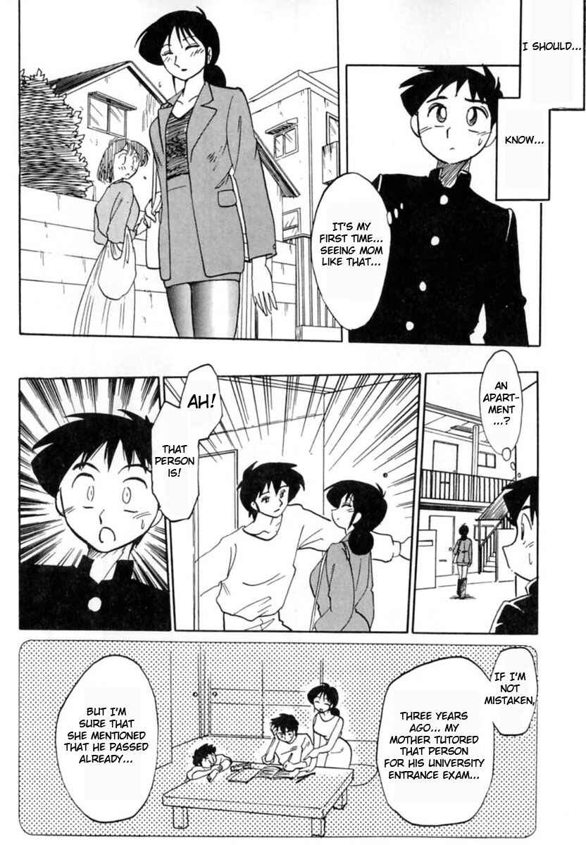 Page 4 Chapter 2 Shufu Hisae no Nikki