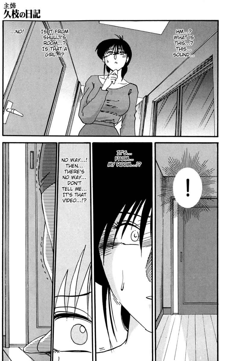 Page 35 Chapter 5 Shufu Hisae no Nikki