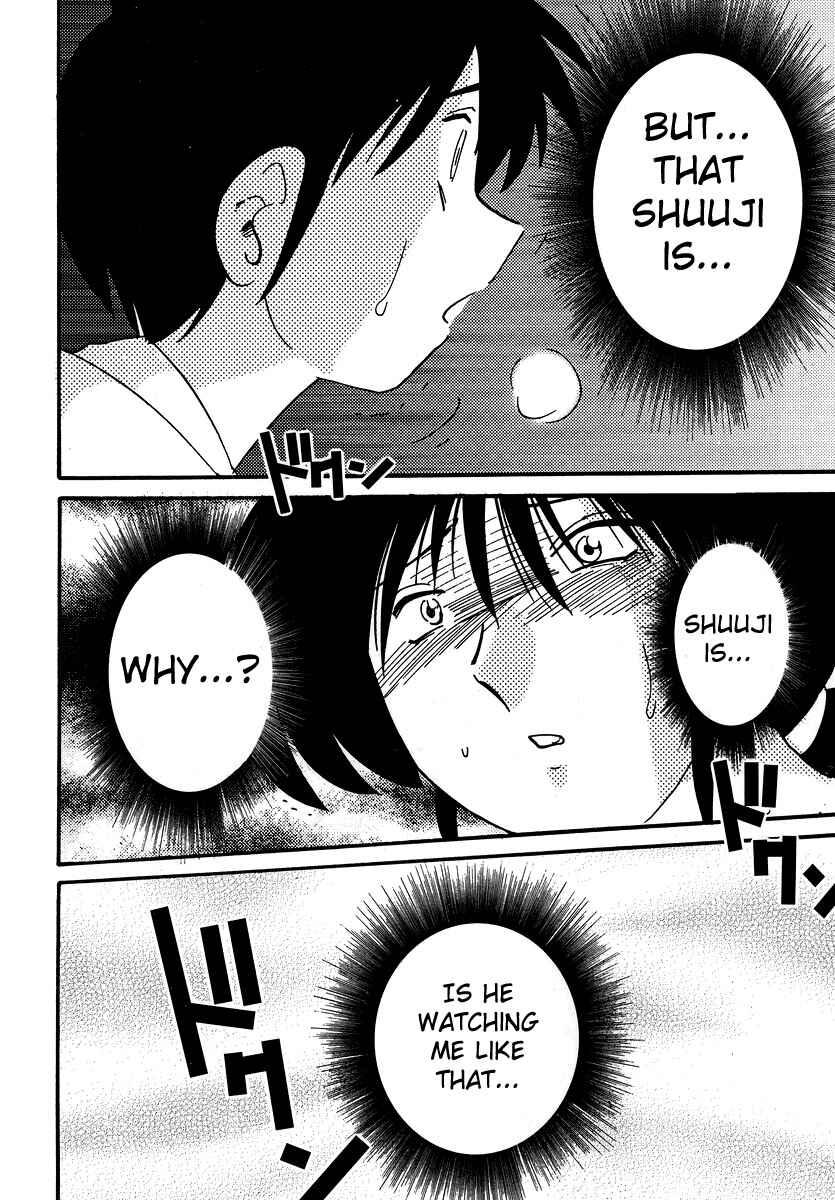 Page 38 Chapter 5 Shufu Hisae no Nikki