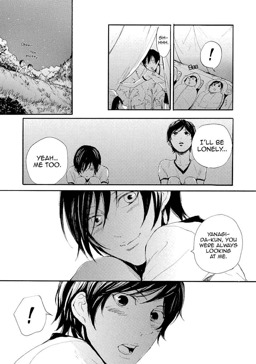 Page 7 Chapter 14.1 Smells Like Green Spirit