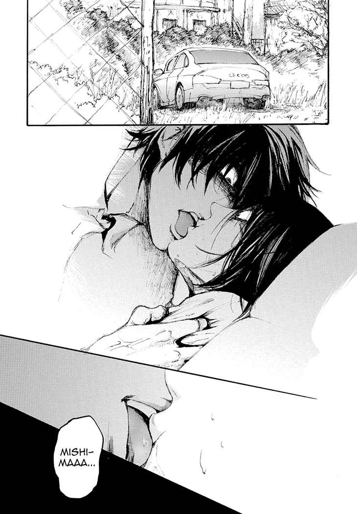 Page 17 Chapter 9 Smells Like Green Spirit