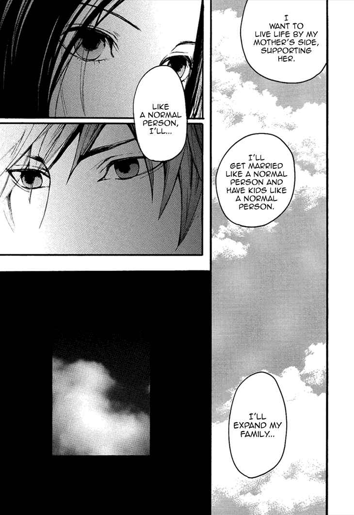 Page 7 Chapter 7 Smells Like Green Spirit