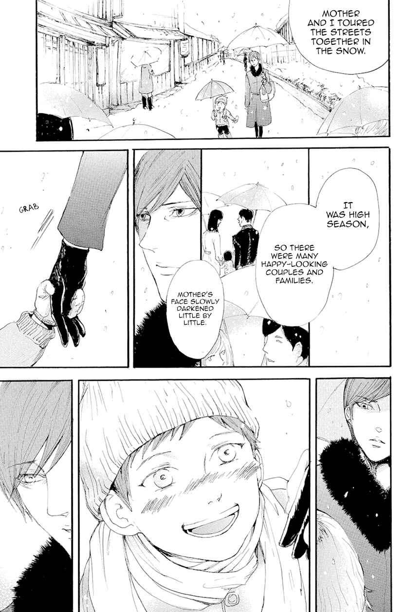 Page 13 Chapter 14 Smells Like Green Spirit