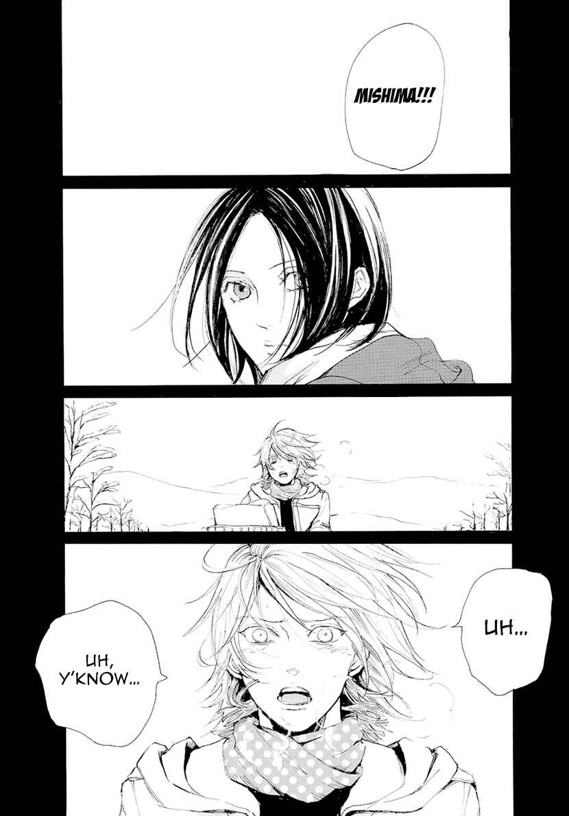 Page 32 Chapter 14 Smells Like Green Spirit