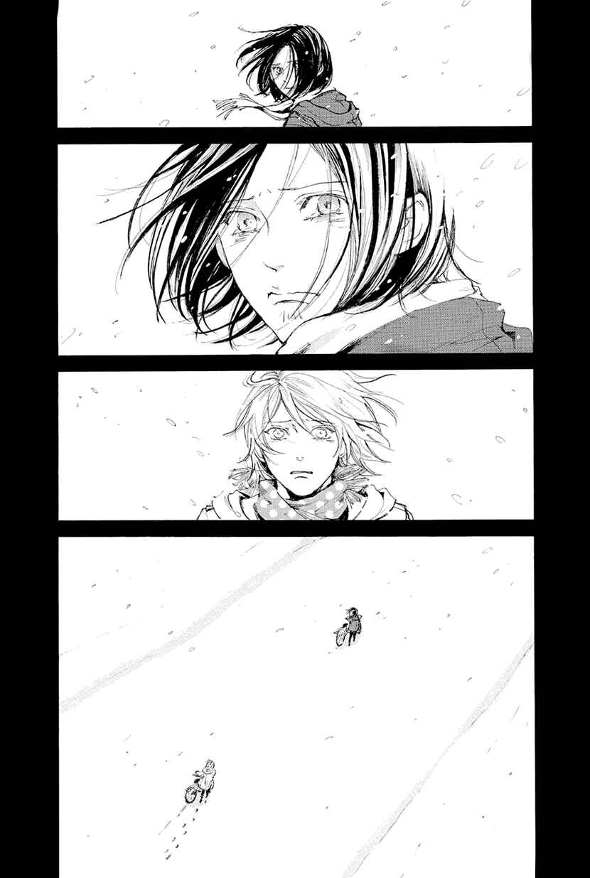 Page 37 Chapter 14 Smells Like Green Spirit