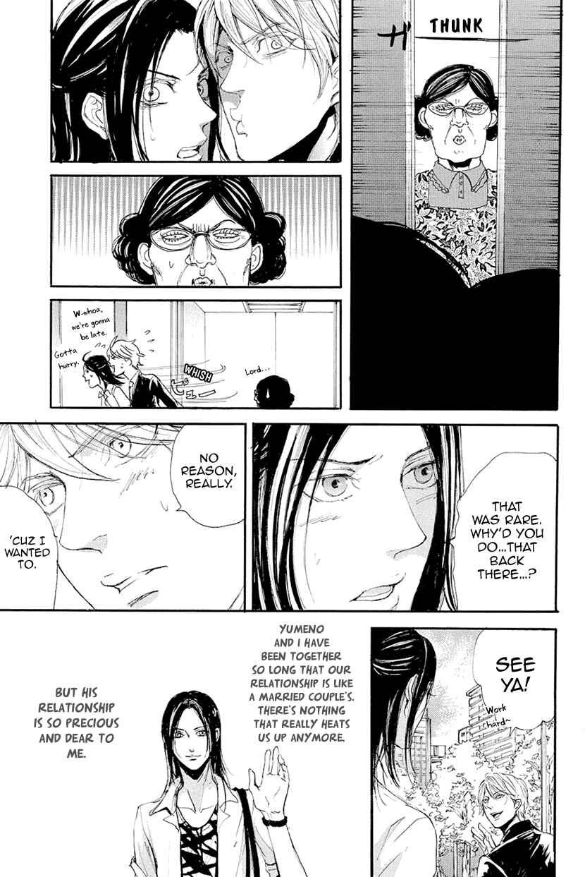 Page 49 Chapter 14 Smells Like Green Spirit