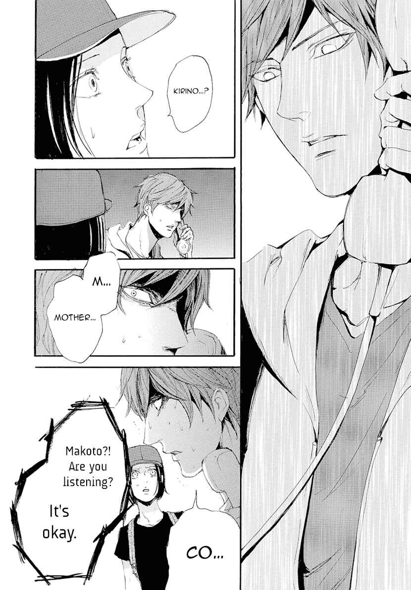 Page 8 Chapter 14 Smells Like Green Spirit