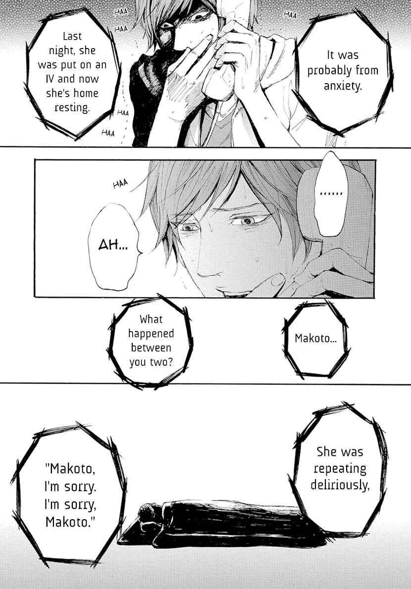 Page 9 Chapter 14 Smells Like Green Spirit