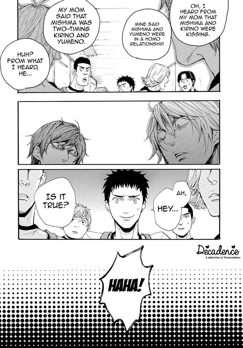 Page 13 Chapter 12 Smells Like Green Spirit