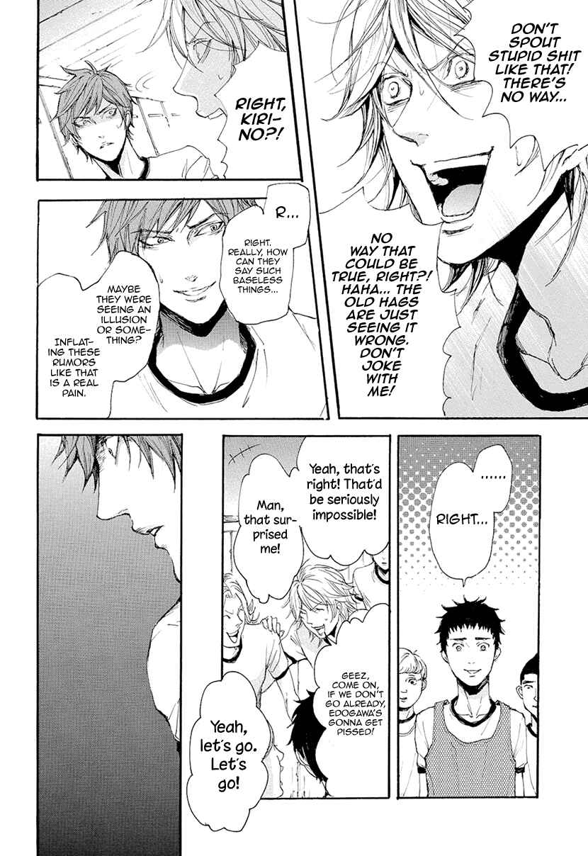 Page 14 Chapter 12 Smells Like Green Spirit