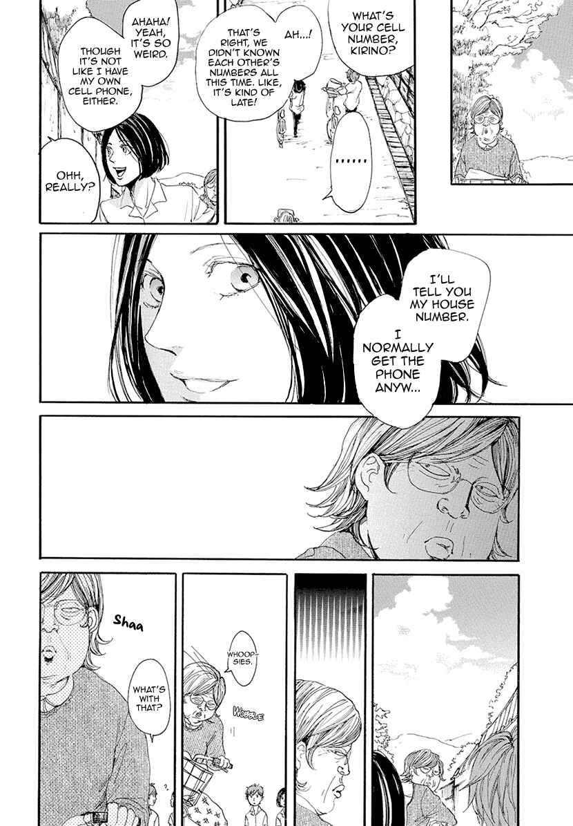 Page 6 Chapter 12 Smells Like Green Spirit