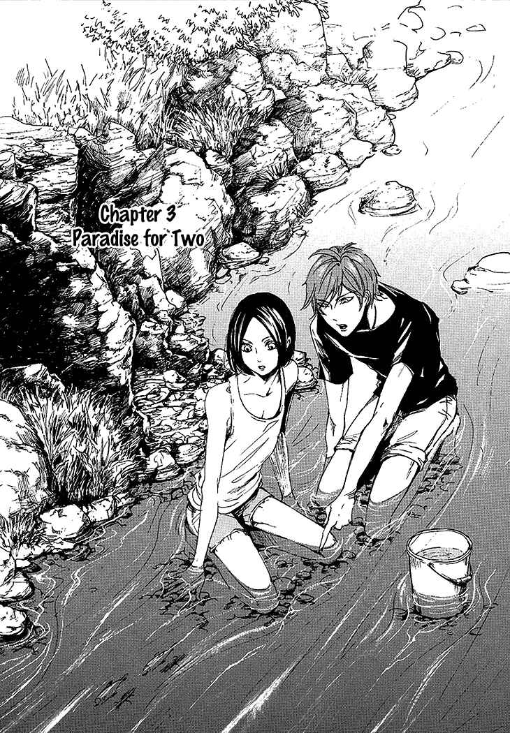 Page 1 Chapter 4 Smells Like Green Spirit