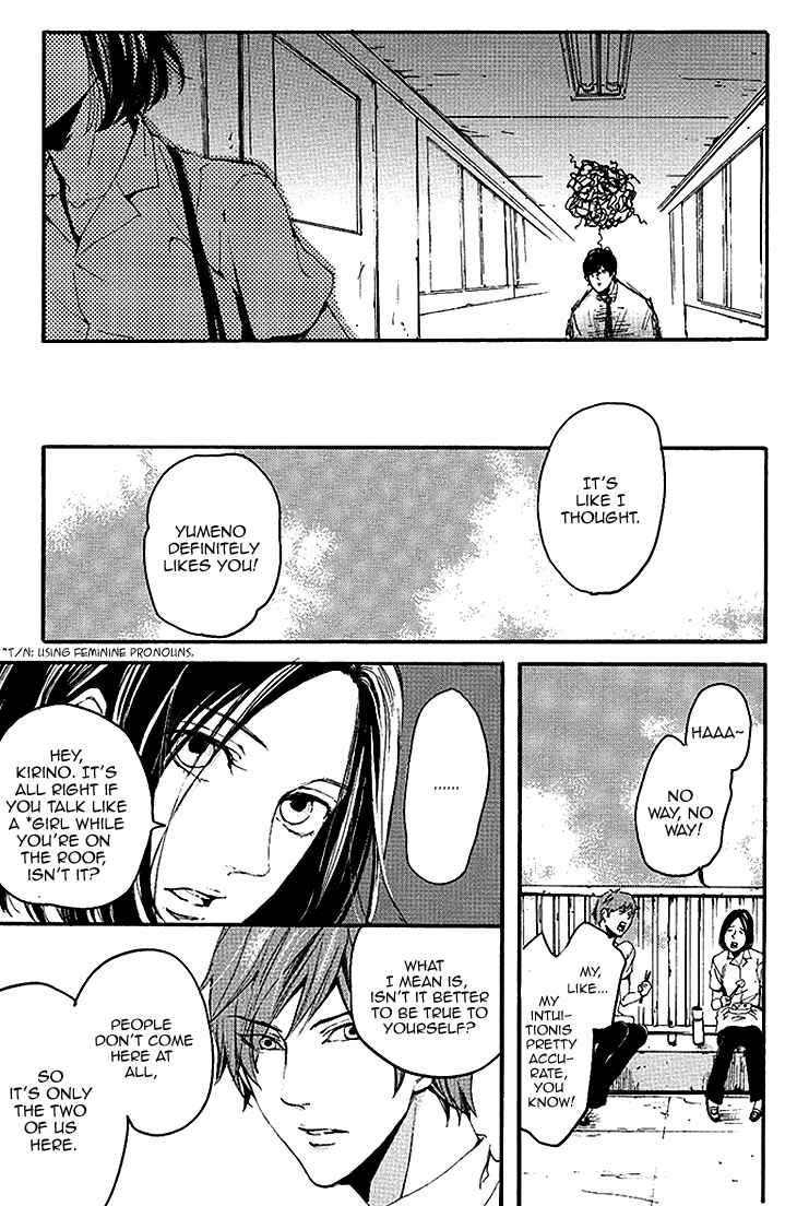 Page 11 Chapter 4 Smells Like Green Spirit