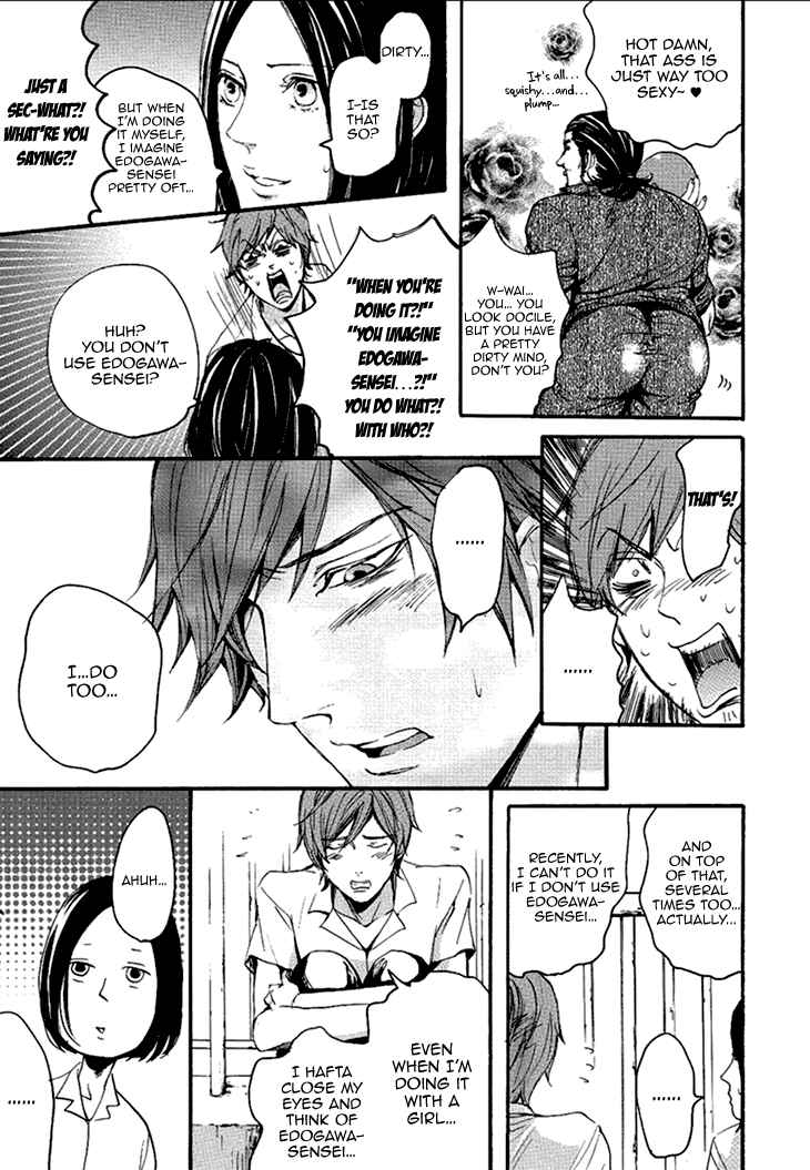 Page 7 Chapter 5 Smells Like Green Spirit