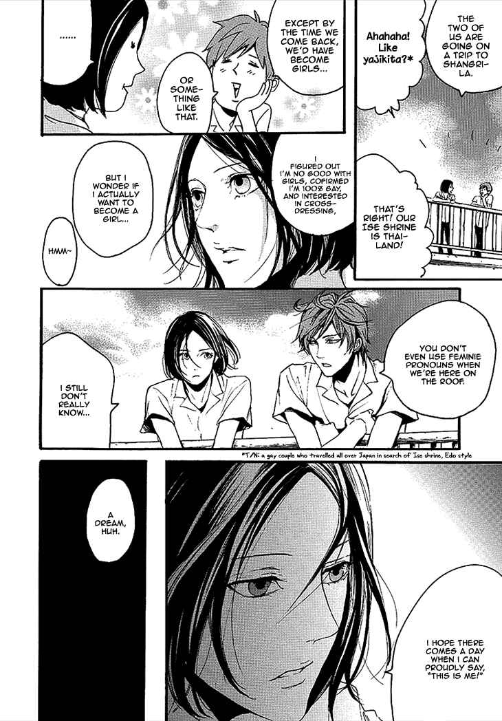Page 12 Chapter 6 Smells Like Green Spirit