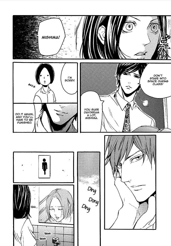 Page 4 Chapter 6 Smells Like Green Spirit