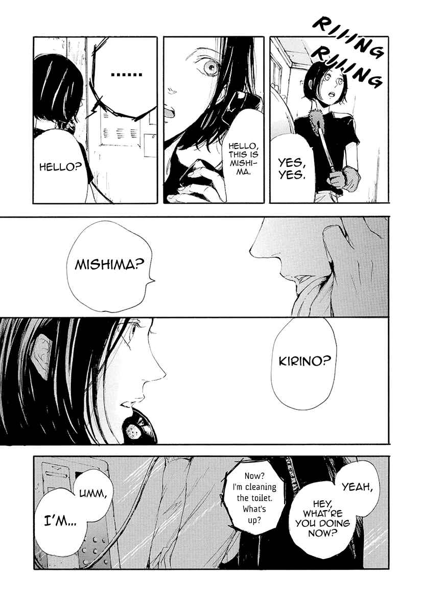 Page 11 Chapter 13 Smells Like Green Spirit
