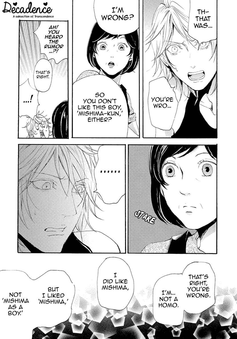 Page 25 Chapter 13 Smells Like Green Spirit