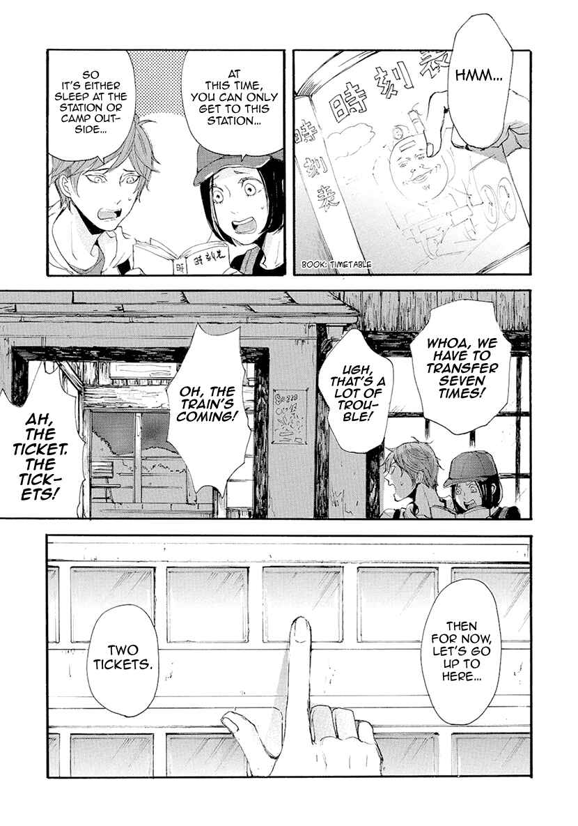 Page 29 Chapter 13 Smells Like Green Spirit