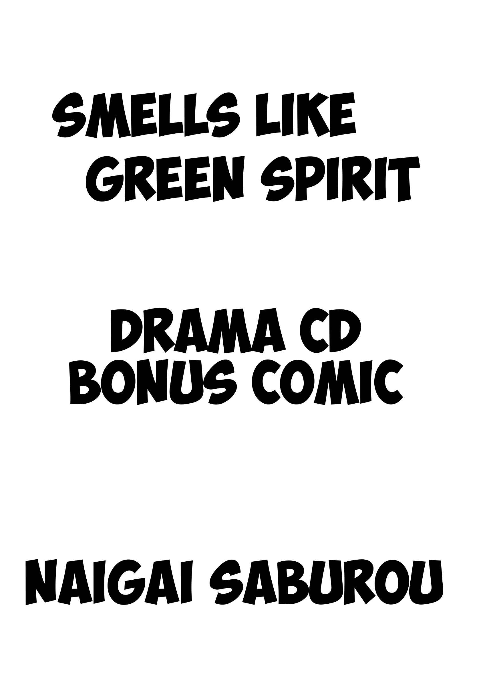 Page 1 Chapter 14.3 Smells Like Green Spirit