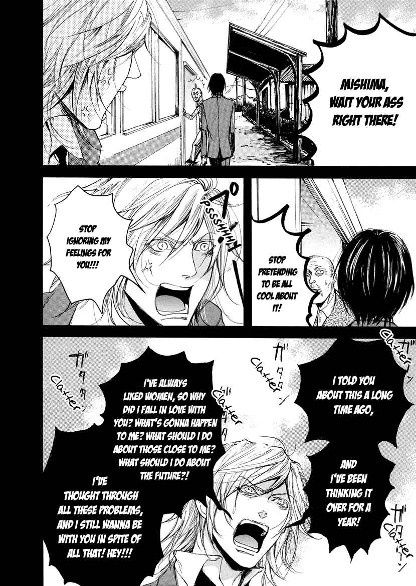 Page 6 Chapter 14.3 Smells Like Green Spirit