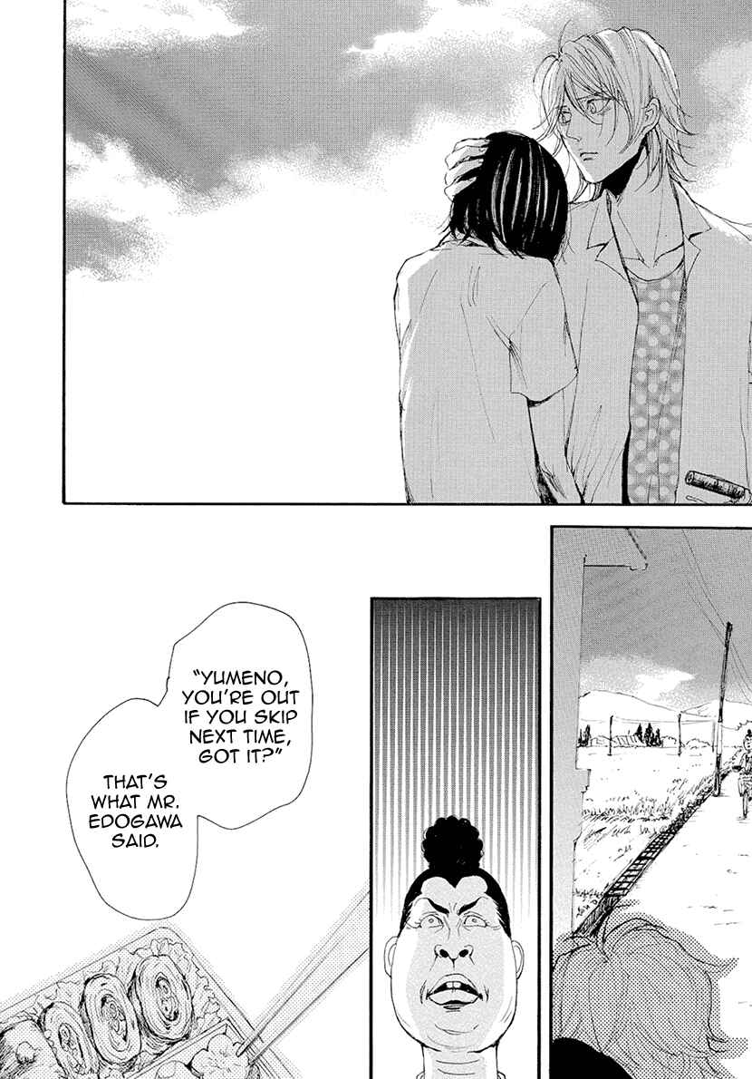 Page 12 Chapter 10 Smells Like Green Spirit