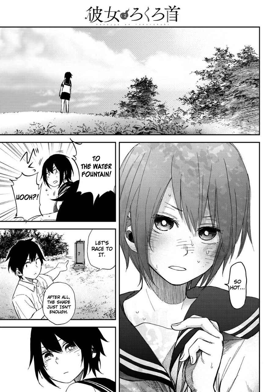 Page 3 Chapter 5.5 Kanojo wa Rokurokubi