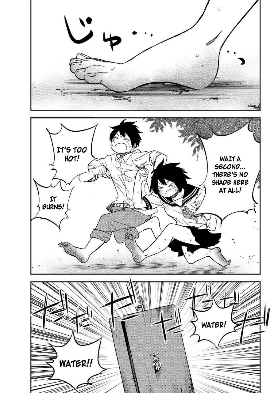 Page 5 Chapter 5.5 Kanojo wa Rokurokubi