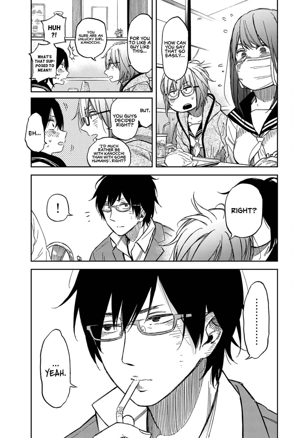 Page 10 Chapter 22.1 Kanojo wa Rokurokubi