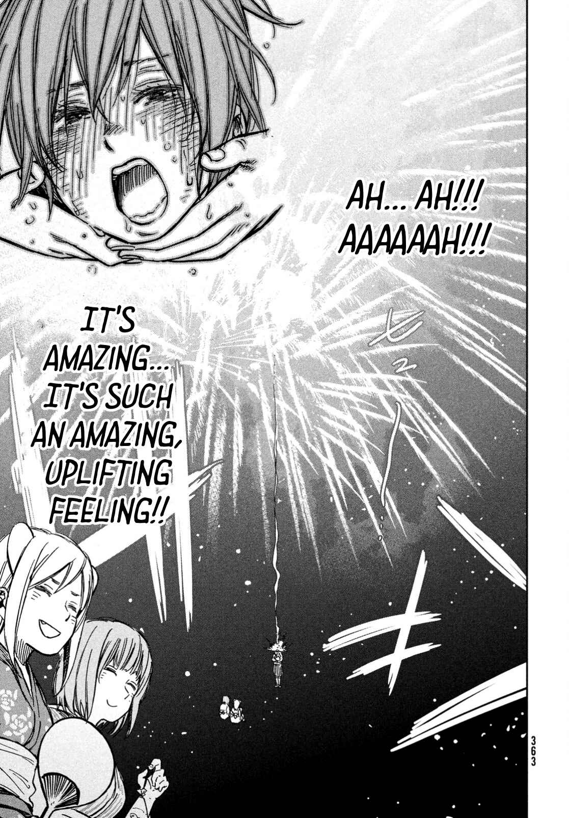 Page 17 Chapter 22.1 Kanojo wa Rokurokubi