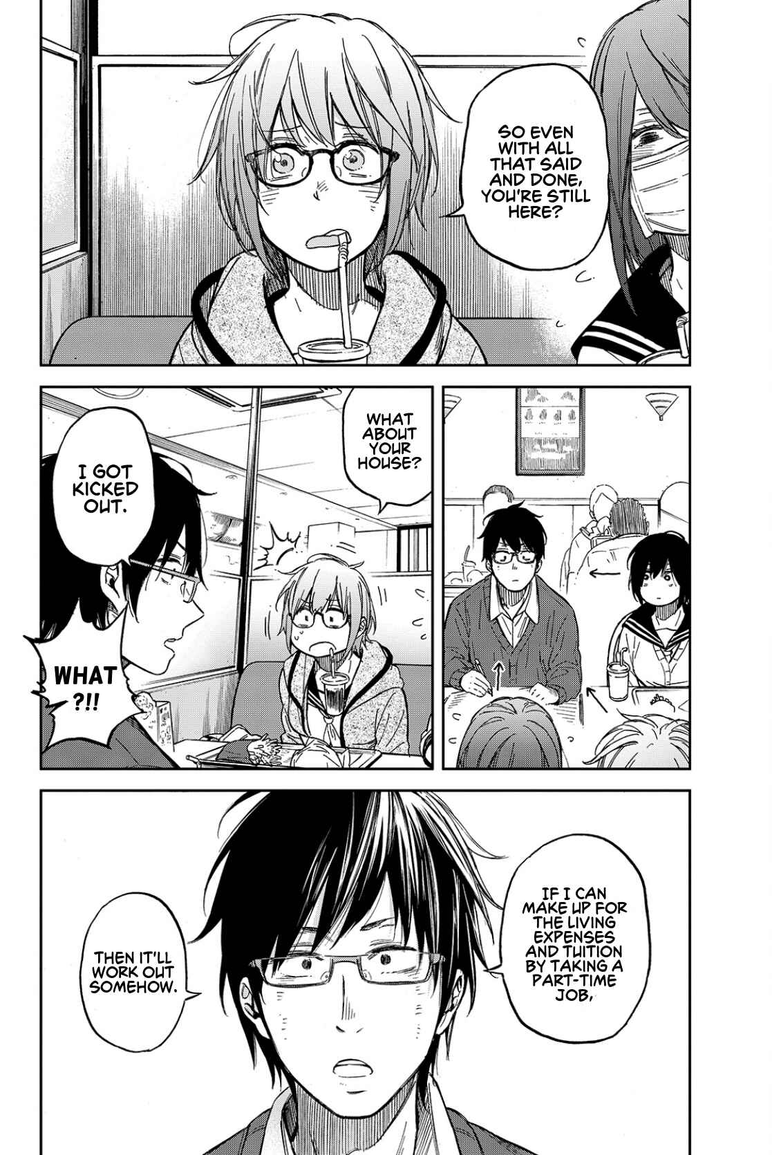 Page 9 Chapter 22.1 Kanojo wa Rokurokubi