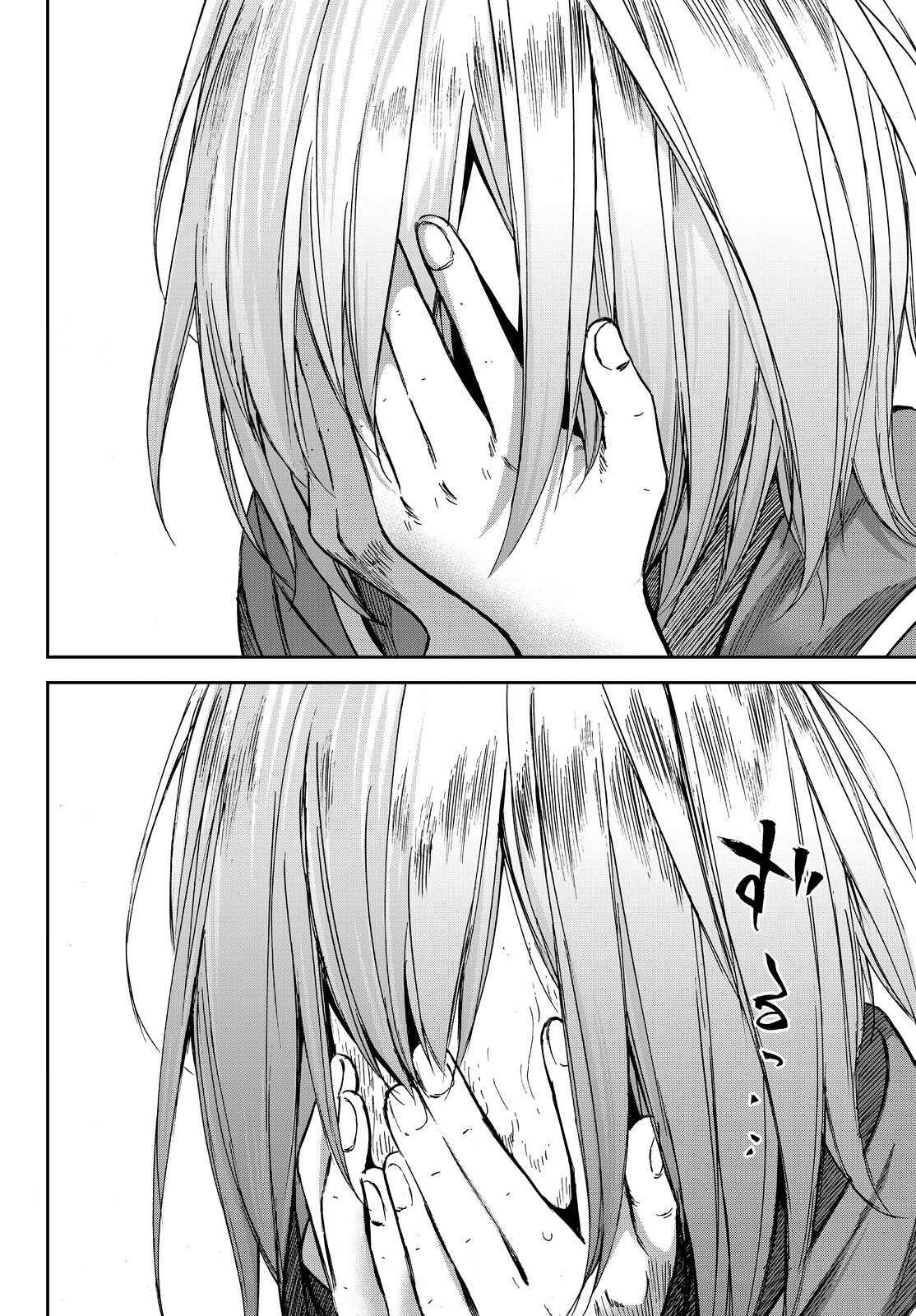 Page 13 Chapter 10 Kanojo wa Rokurokubi
