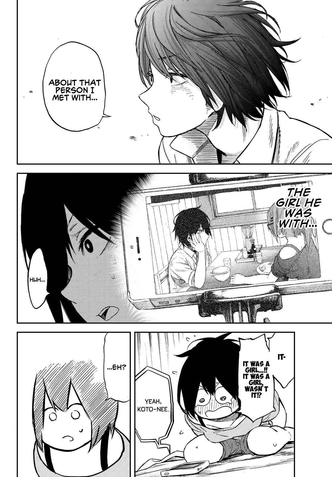 Page 23 Chapter 10 Kanojo wa Rokurokubi