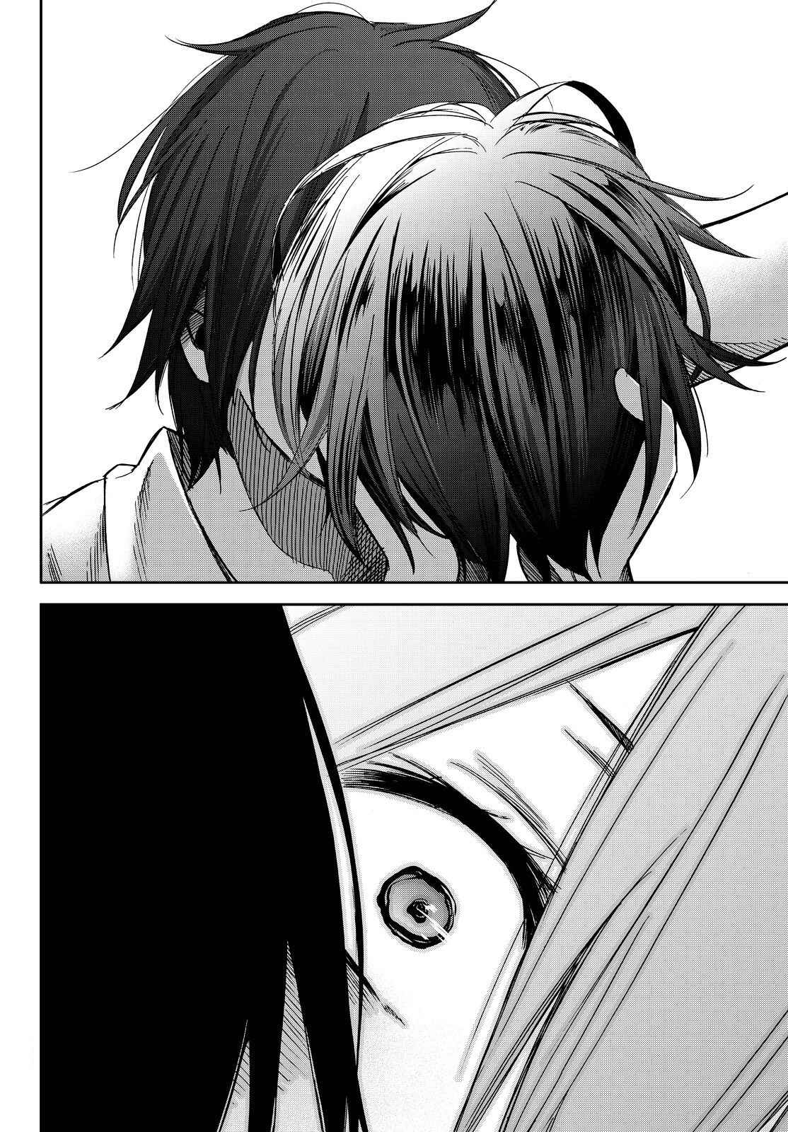 Page 29 Chapter 10 Kanojo wa Rokurokubi
