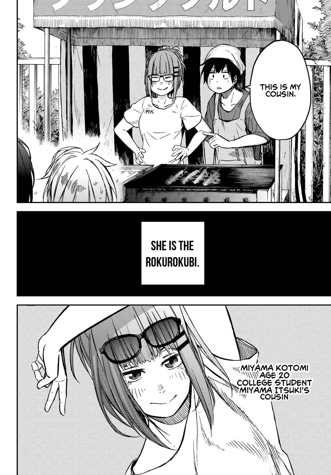 Page 5 Chapter 10 Kanojo wa Rokurokubi