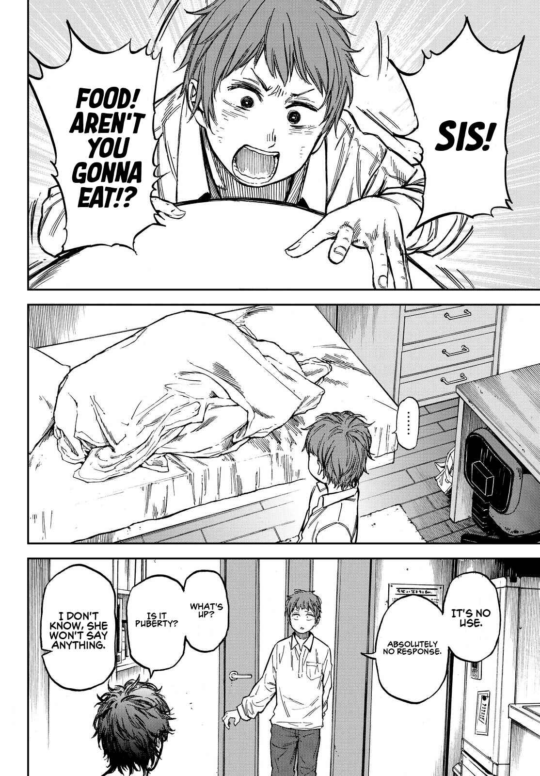 Page 10 Chapter 21 Kanojo wa Rokurokubi