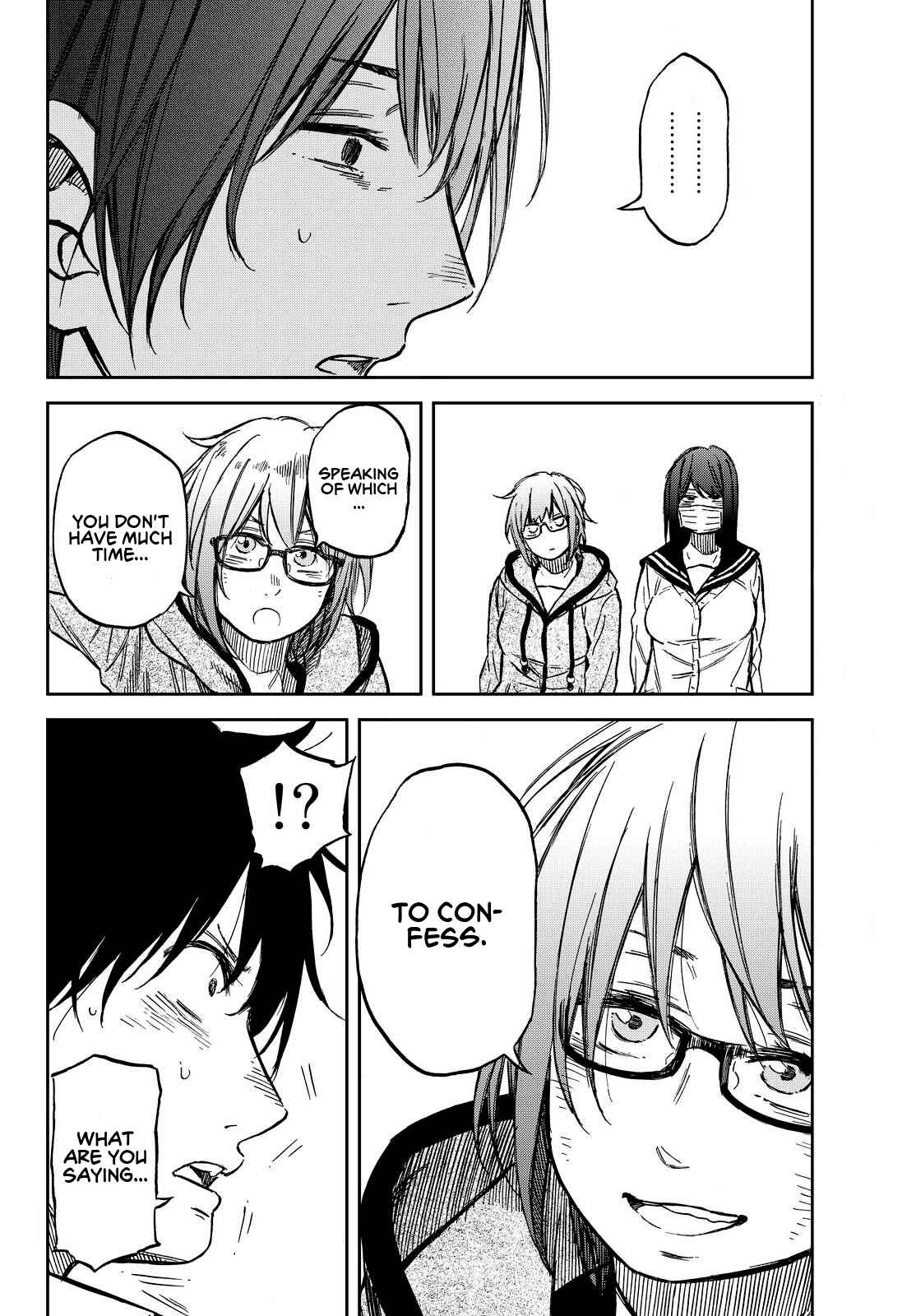 Page 18 Chapter 21 Kanojo wa Rokurokubi
