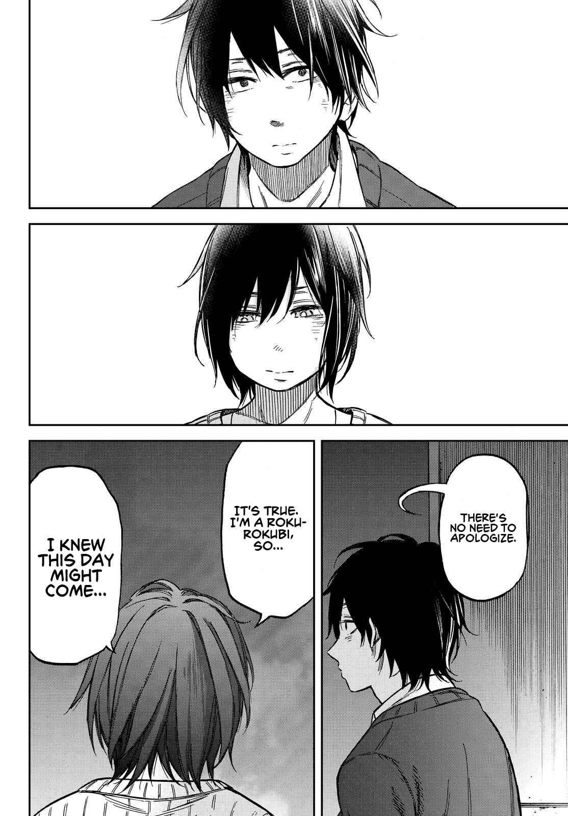 Page 24 Chapter 21 Kanojo wa Rokurokubi