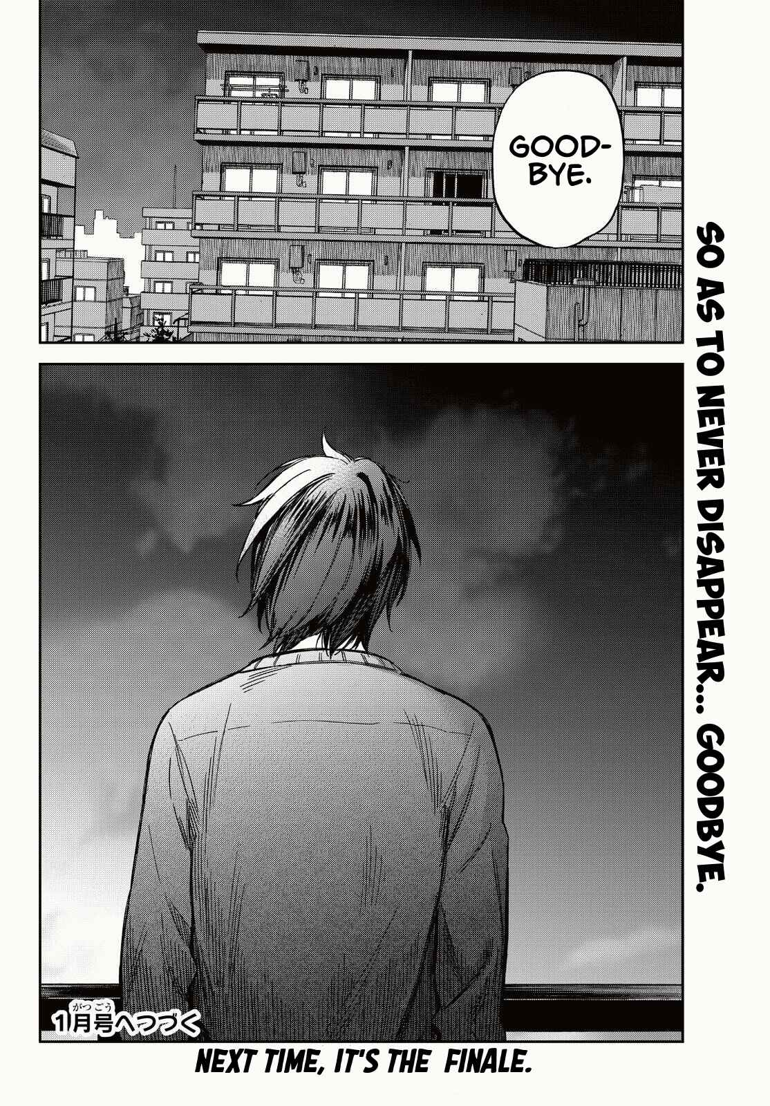 Page 29 Chapter 21 Kanojo wa Rokurokubi