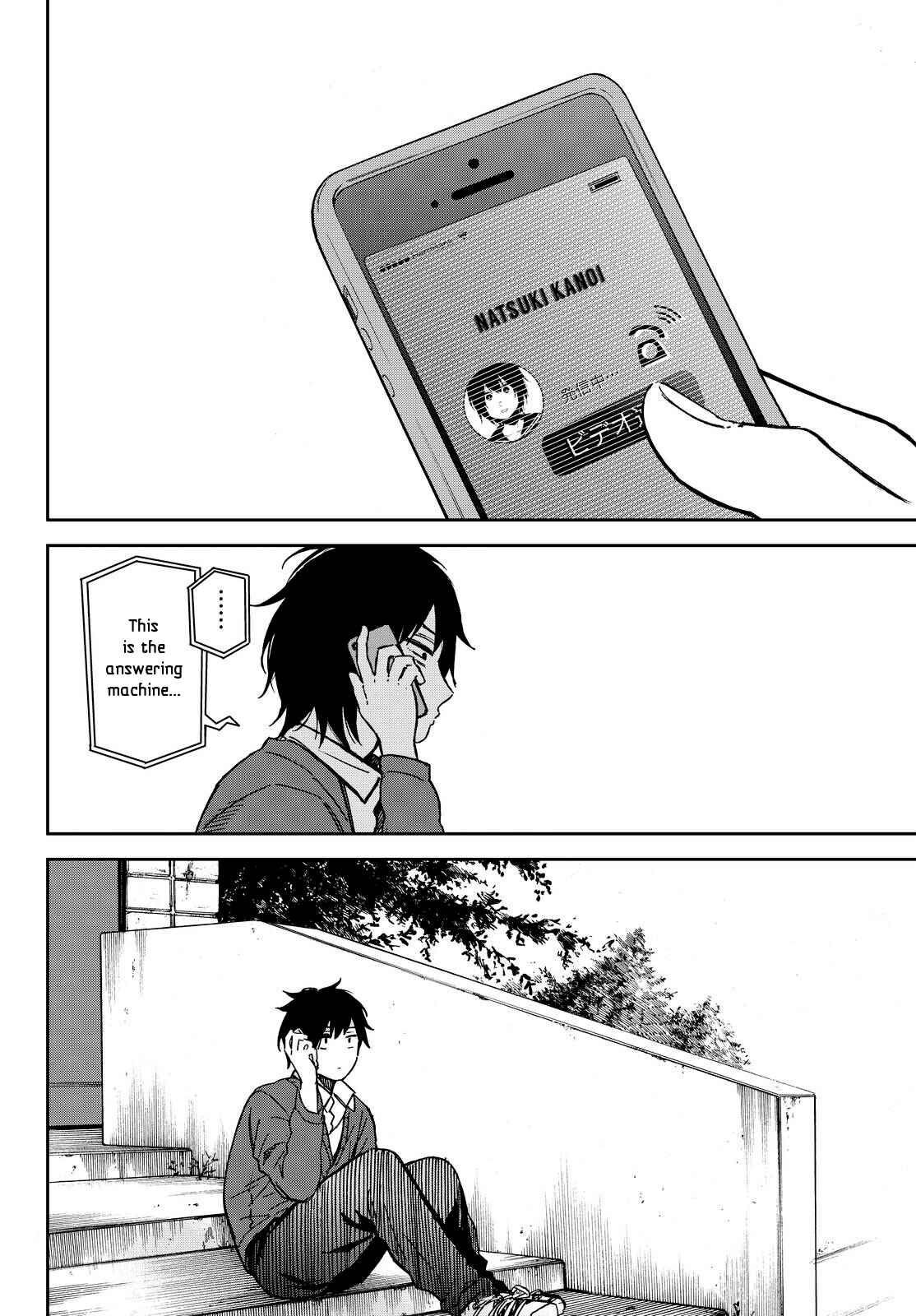 Page 4 Chapter 21 Kanojo wa Rokurokubi