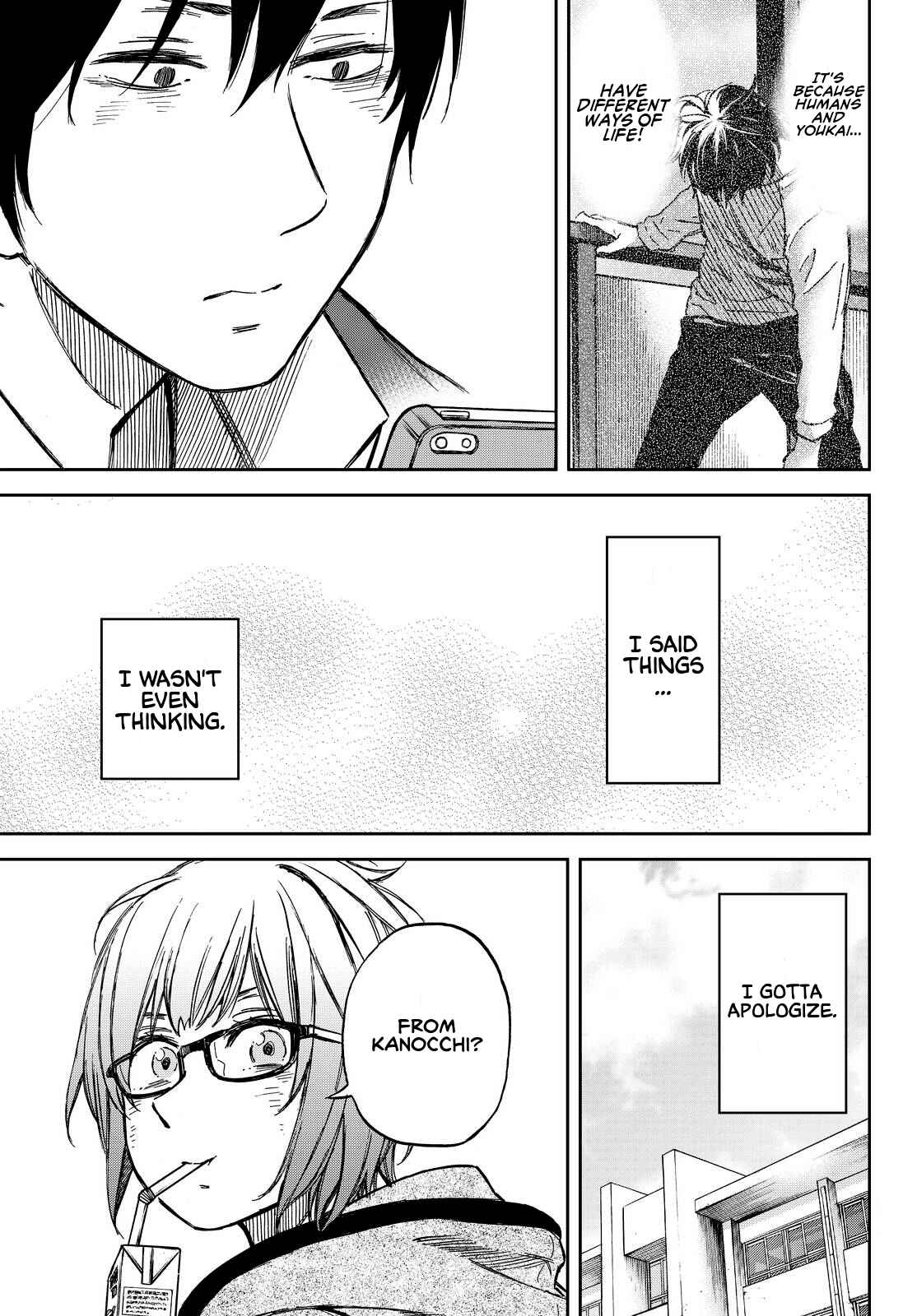 Page 5 Chapter 21 Kanojo wa Rokurokubi